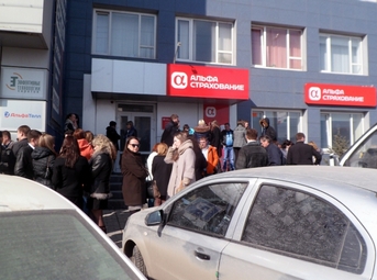 Из саратовского бизнес-центра эвакуировали 800 человек