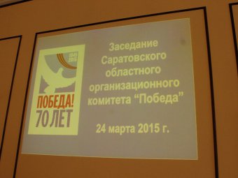 За год в Саратовской области умерли почти четыре тысячи ветеранов