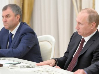 Член ОП считает, что решение о кадровых перестановках в управлении внутренней политики администрации Путина принимал Володин