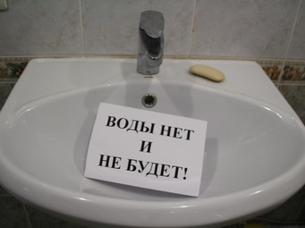 Жители 6-го квартала на неопределенное время остались без воды