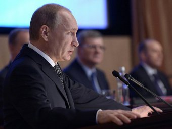 Владимир Путин заявил о «масштабной информационной войне» в отношении России