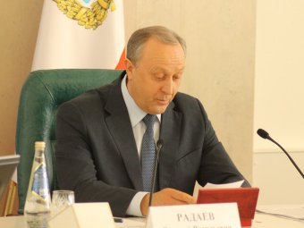 Радаев призвал саратовский бизнес выполнять свои «первоапрельские» обязательства