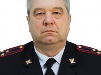 Главой полиции Вольского района назначен полковник из Москвы