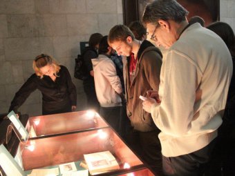 Усадьба Чернышевского приглашает на открытие совместной выставки трех музеев