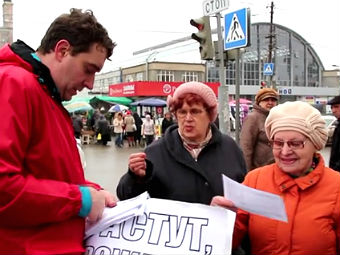 Жители Саратова поддержали протест КПРФ за отставку губернатора Радаева