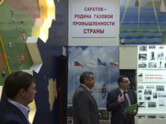 Глава областного минпрома призвал «исправлять ситуацию» с добычей нефти