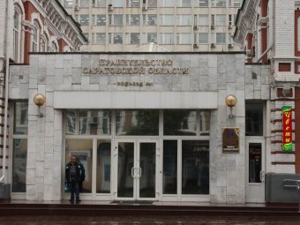 Правительство отказалось от реализации трехмиллиардного инвестпроекта на берегу Волги