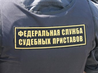 Петровских приставов оштрафовали на сотни тысяч рублей за преступления в отношении сотрудниц почты