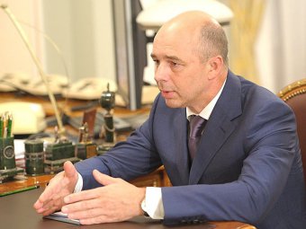 Глава минфина рассказал о сокращении расходов бюджета на два триллиона рублей в следующие годы
