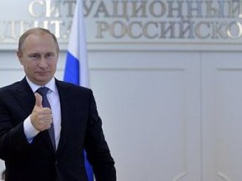 За год доход Владимира Путина вырос более чем в два раза