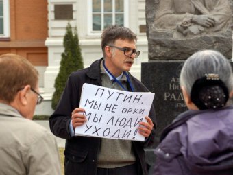 Андрей Калашников устроил пикет против несогласования акций протеста и за отставку Путина
