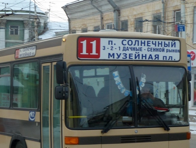 Прокуратура нашла автобус маршрута №11 со сверхнормативной тонировкой