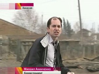 Жители Хакасии обвинили корреспондента «Первого канала» в поджигании травы