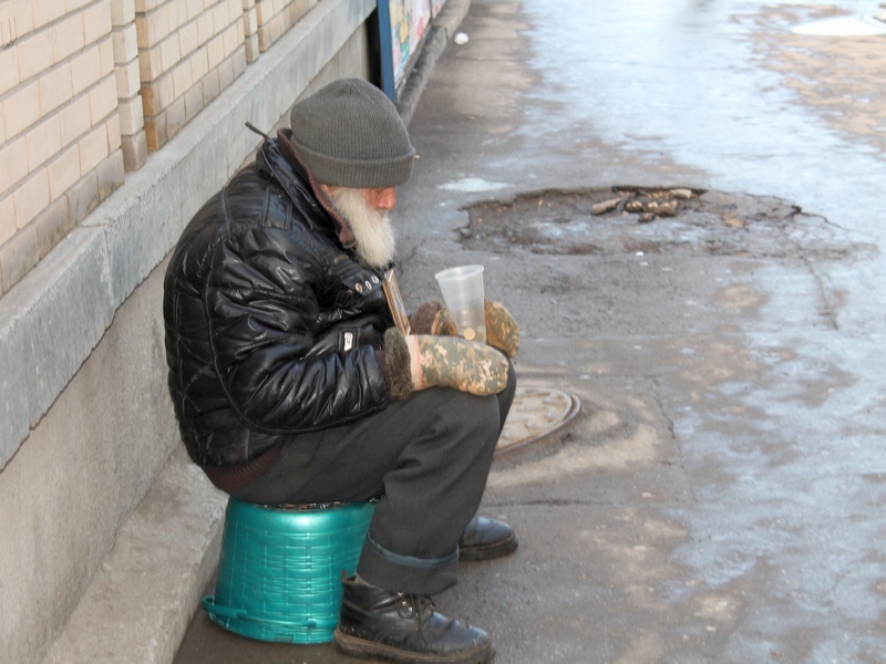 Саратов вошел в тройку городов России с самым бедным населением