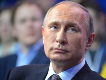 Владимир Путин: Зарплаты губернаторов не должны сильно превышать средний уровень по региону