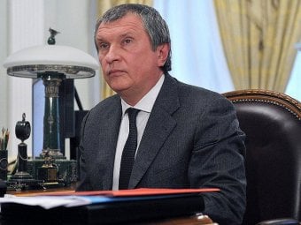 Совет директоров «Роснефти» продлил полномочия Игоря Сечина на пять лет