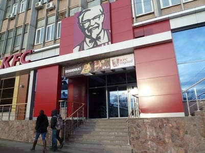 Поножовщина у ресторана KFC. Дело передано в суд