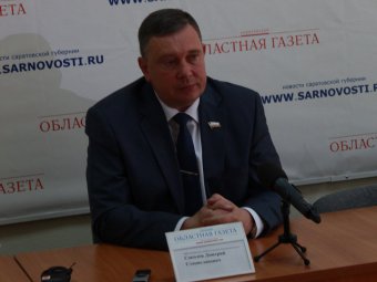 Министр экологии Дмитрий Соколов: «Стыдно за нашу область»