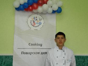 Студент саратовского колледжа получил грамоту всероссийской олимпиады поваров и кондитеров