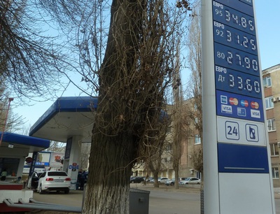 Саратовская область стала лидером по росту цен на бензин в России