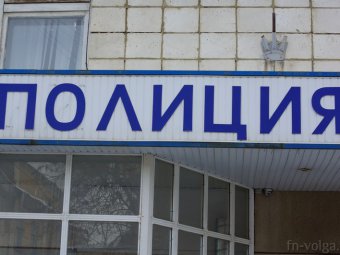 Калининских полицейских, не направивших дело в суд, хотят привлечь к уголовной ответственности