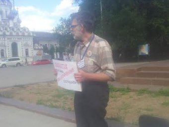 Акцию оппозиционера снимали на видео четверо в штатском