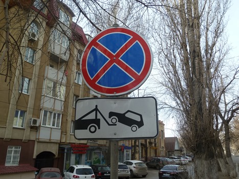 Министр транспорта рассказал, почему в области не работают эвакуаторы