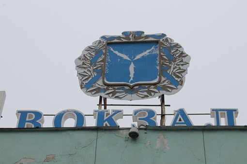 От саратовского вокзала ежедневно отправляется 240 нелегальных автобусных рейсов