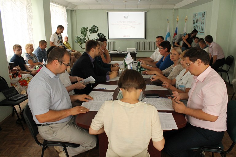 В области создадут электронную систему обеспечения льготников лекарствами