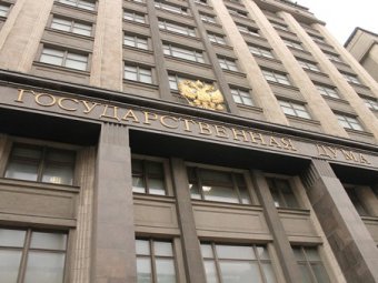 Конституционный суд разрешил один раз перенести выборы в Госдуму