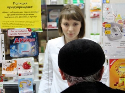 СМИ: В Саратове цены на важнейшие лекарства выросли за два месяца более чем на 80%