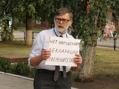 Сегодня у памятника Чернышевскому состоится одиночный пикет в поддержку политзаключенных