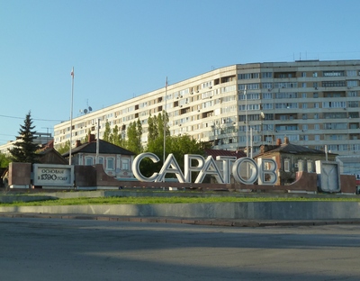 Средняя высота зданий в Саратове составляет четыре этажа