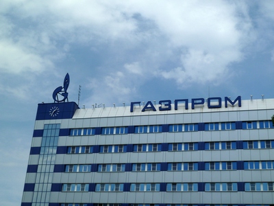 Туркменские газовики заявили о неплатежеспособности «Газпрома» из-за кризиса и санкций
