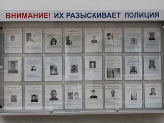 В Саратове совершил разбой находящийся в федеральном розыске преступник