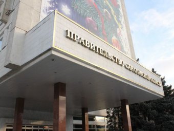 Губернатор установил размер зарплаты главы областного управления по охране культурного наследия