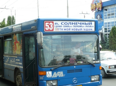 Пассажирский автобус протаранил иномарку на Московской
