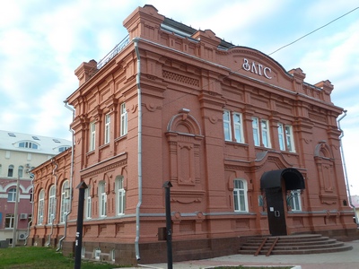 В Энгельсе игорный клуб находился по одному адресу с ЗАГСом