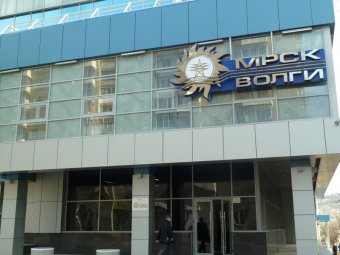 «МРСК Волги» оштрафовали почти на полмиллиона рублей после жалобы жителя