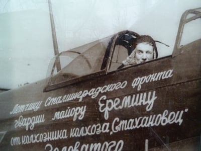 Ветераны САЗ о саратовском самолете Як-3: Владелец музея Задорожного за бесплатно решил взять себе бесценную вещь