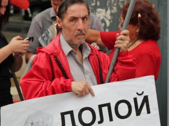Саратовские коммунисты провели «летний разогревающий митинг» 