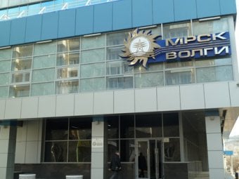 Спонсирующая футбольный ЦСКА региональная компания два года не платит премии сотрудникам из-за «ухудшающихся финансовых показателей»