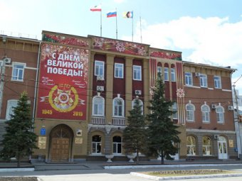 Администрация Энгельсского района возьмет в кредит 40 миллионов рублей