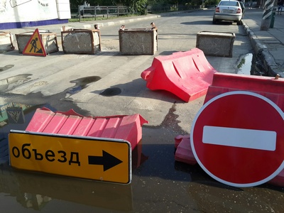 Улицу Радищева закроют на выходные для проведения ремонтных работ на тепломагистрали