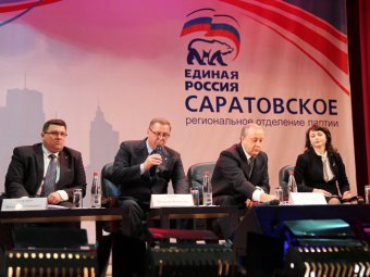 «Единая Россия» о дипломе Лобанова: Проверять подлинность документов должны соответствующие органы