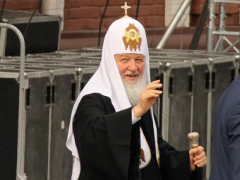 Рашкин просит ФСБ проверить «православных штурмовиков» патриарха Кирилла