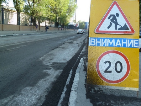 В Саратове начался ремонт дорог и тротуаров на 80 миллионов рублей. Фоторепортаж