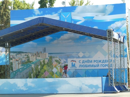 В субботу сельскохозяйственной ярмарки на Театральной площади не будет