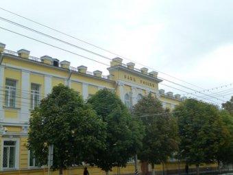 Региональные банки работают на развитие экономики