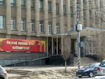 Приставы обезвредили хулигана, пытавшегося проникнуть в саратовский Лицей №3